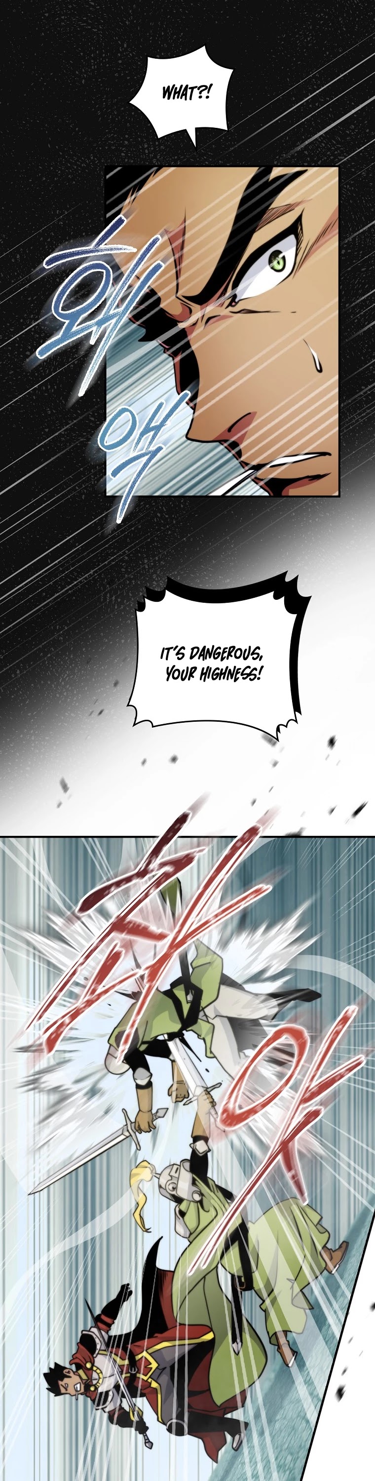 I’m Destined For Greatness! chapter 109 - page 15