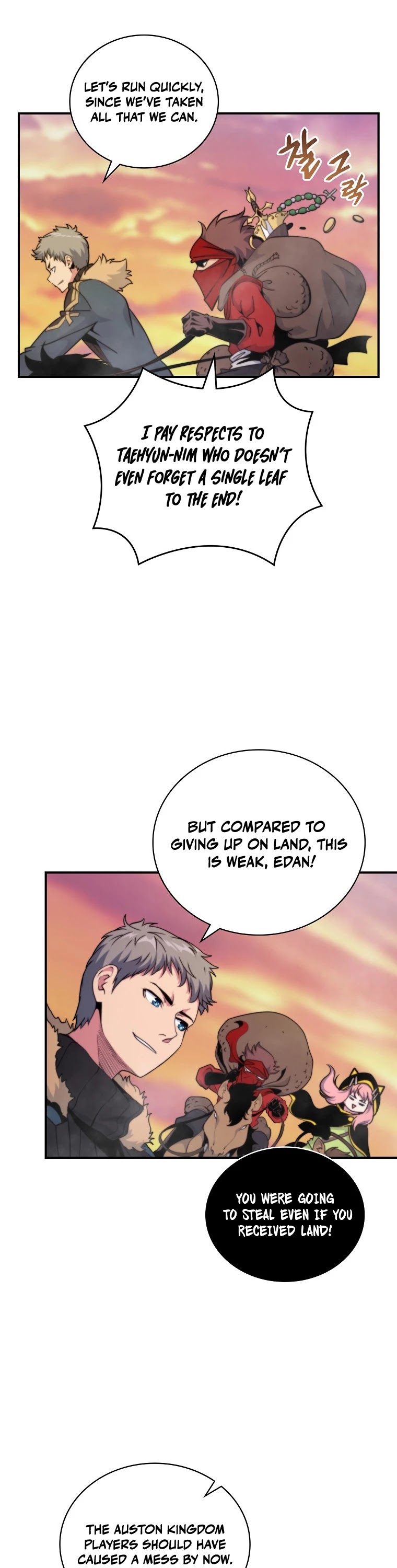 I’m Destined For Greatness! chapter 110 - page 11