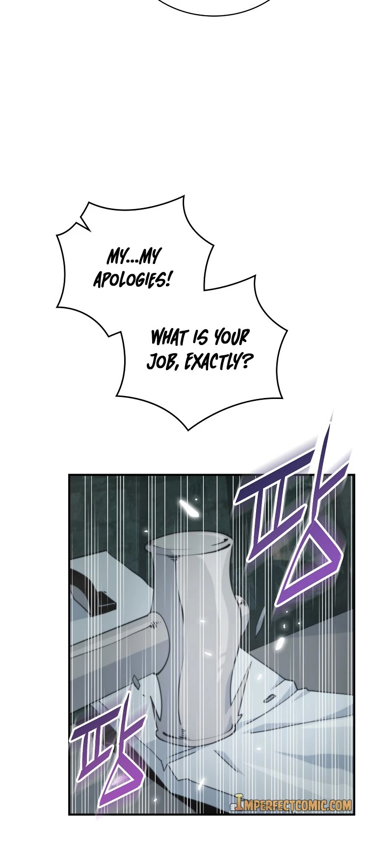 I’m Destined For Greatness! chapter 111 - page 31