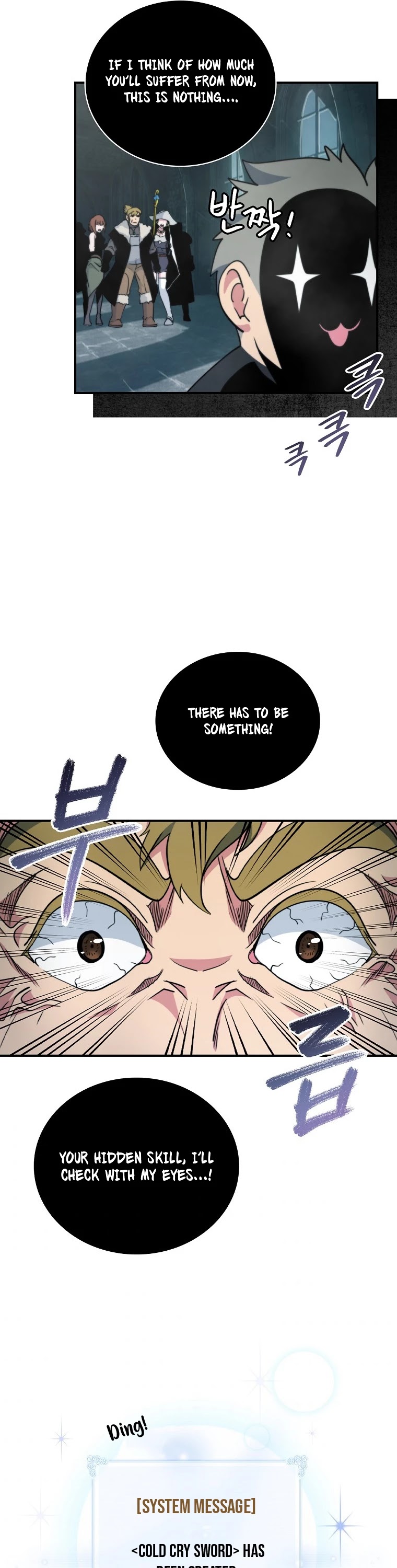 I’m Destined For Greatness! chapter 111 - page 39
