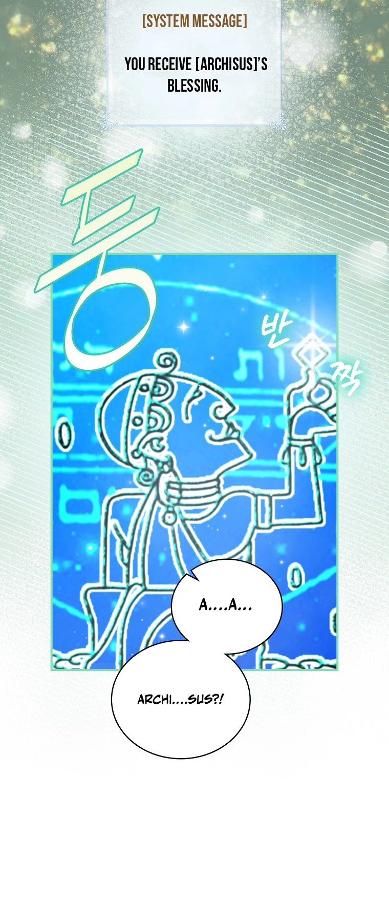 I’m Destined For Greatness! chapter 111 - page 42