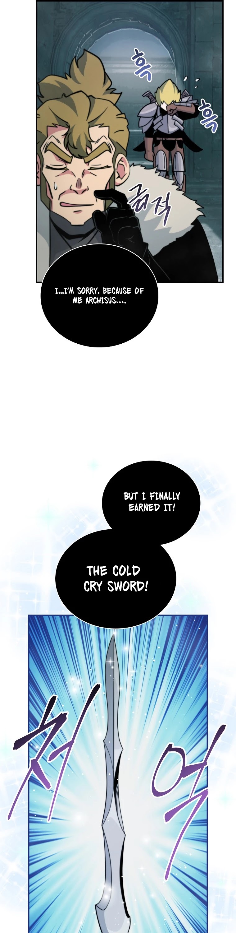 I’m Destined For Greatness! chapter 111 - page 47