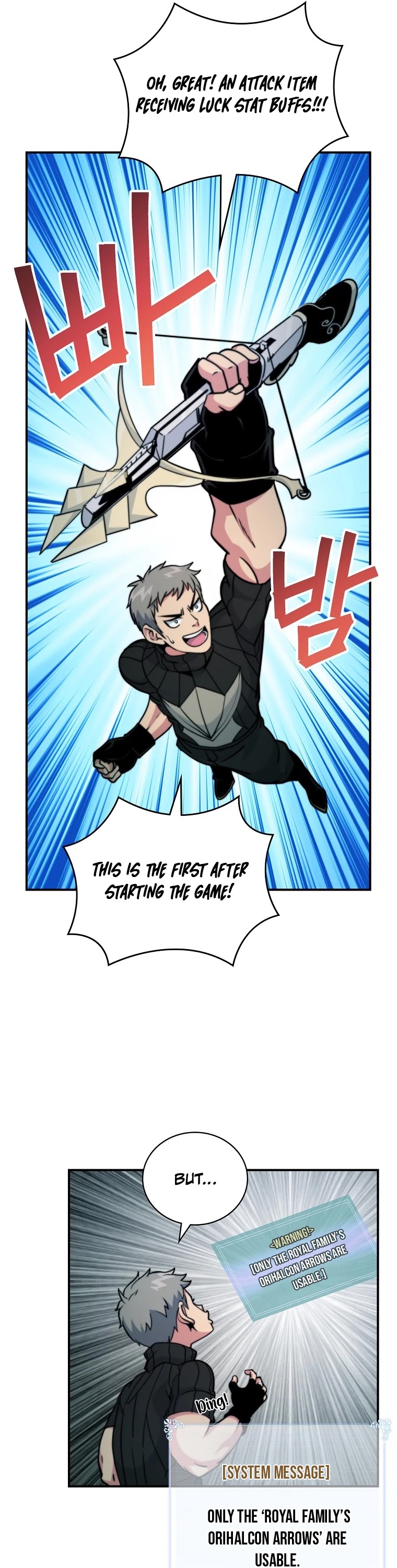 I’m Destined For Greatness! chapter 111 - page 9