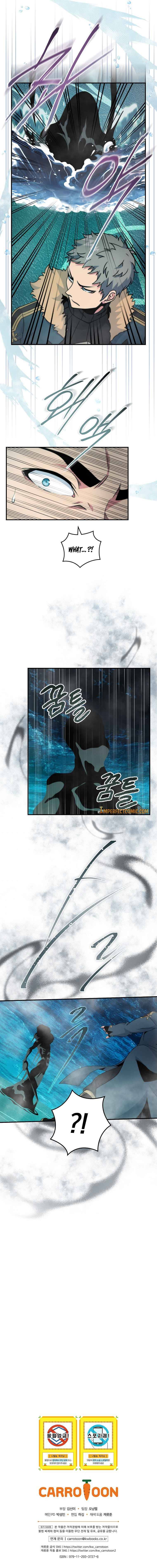 I’m Destined For Greatness! chapter 113 - page 15
