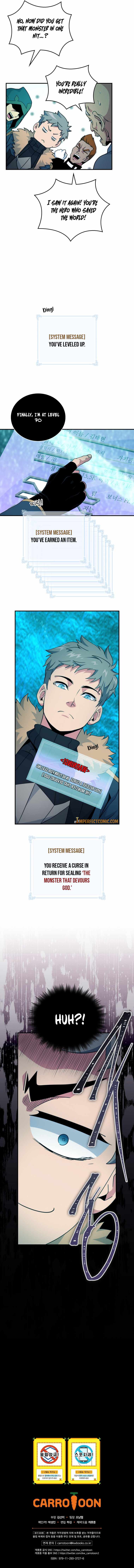 I’m Destined For Greatness! chapter 115 - page 15