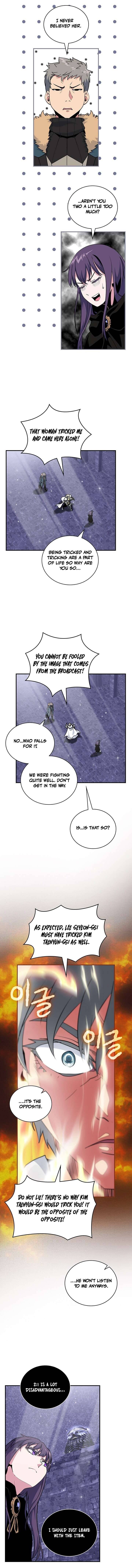 I’m Destined For Greatness! chapter 97 - page 11