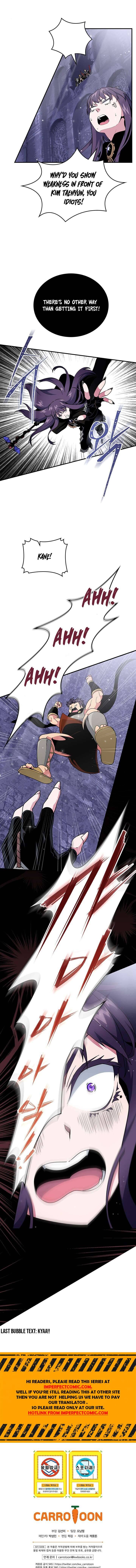 I’m Destined For Greatness! chapter 97 - page 14