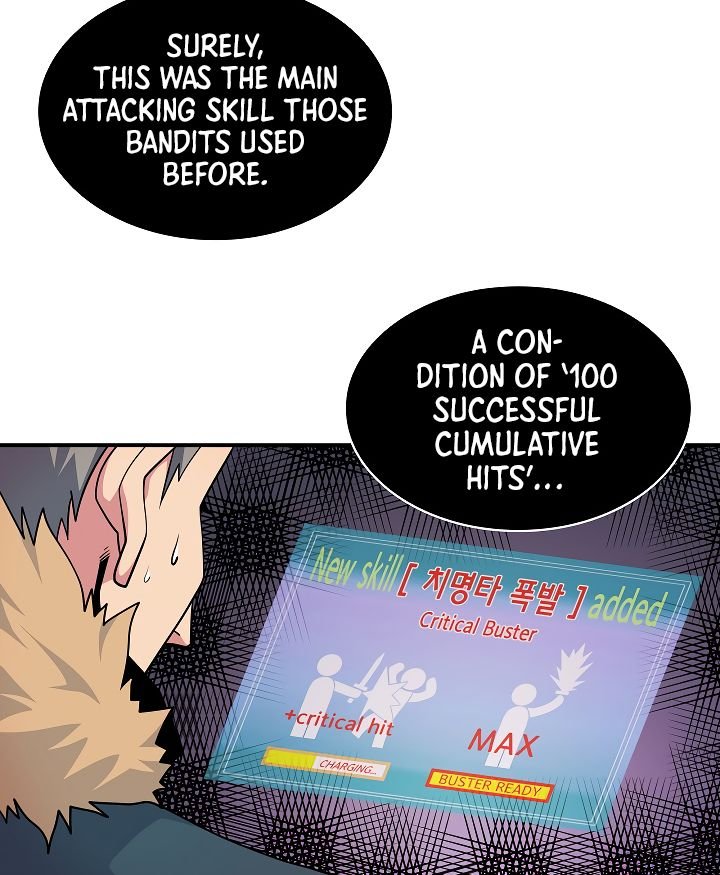 I’m Destined For Greatness! chapter 53 - page 56