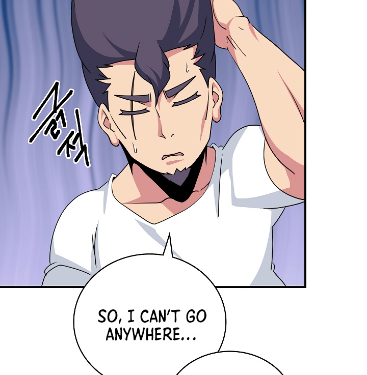 I’m Destined For Greatness! chapter 58 - page 11
