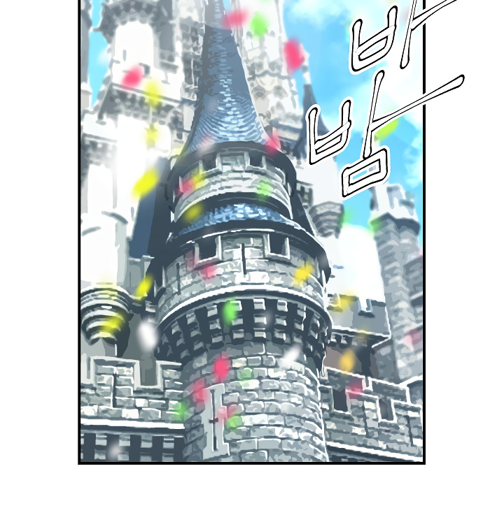 I’m Destined For Greatness! chapter 58 - page 23