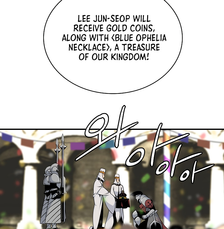 I’m Destined For Greatness! chapter 58 - page 31
