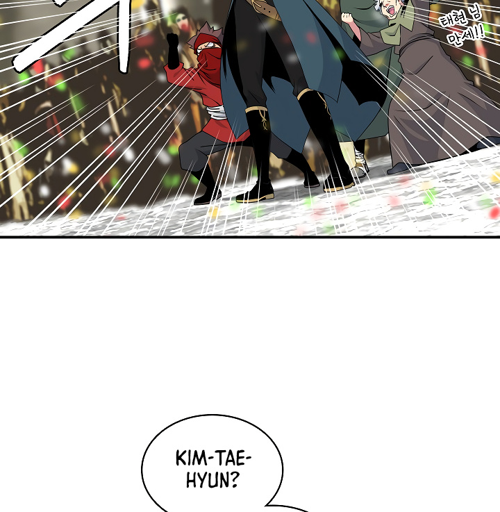 I’m Destined For Greatness! chapter 58 - page 45