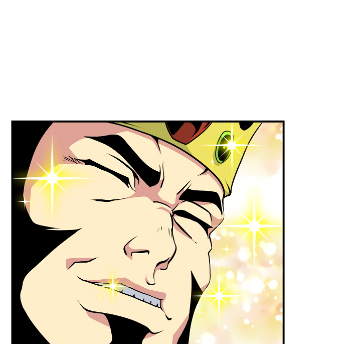 I’m Destined For Greatness! chapter 58 - page 92