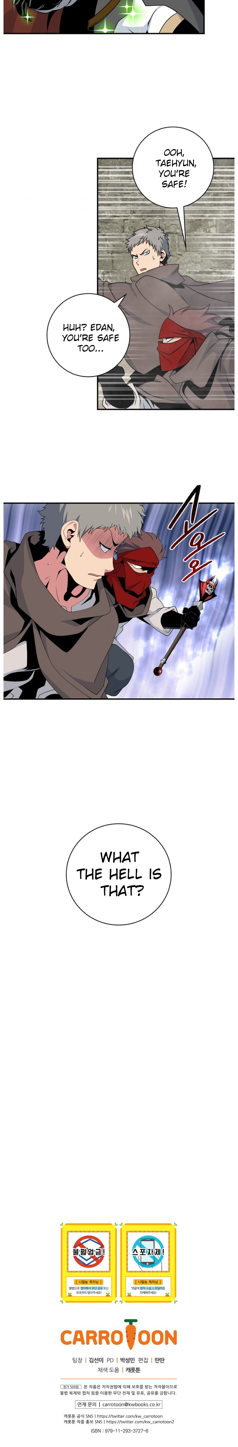 I’m Destined For Greatness! chapter 66 - page 9