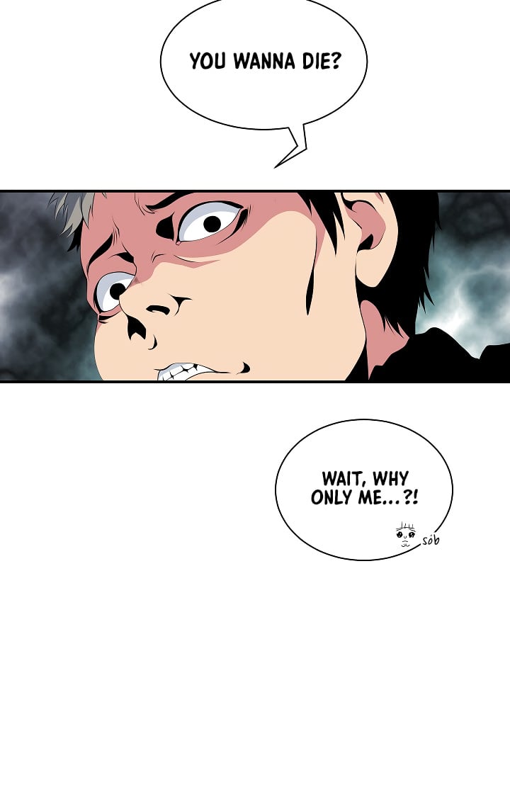I’m Destined For Greatness! chapter 39 - page 10