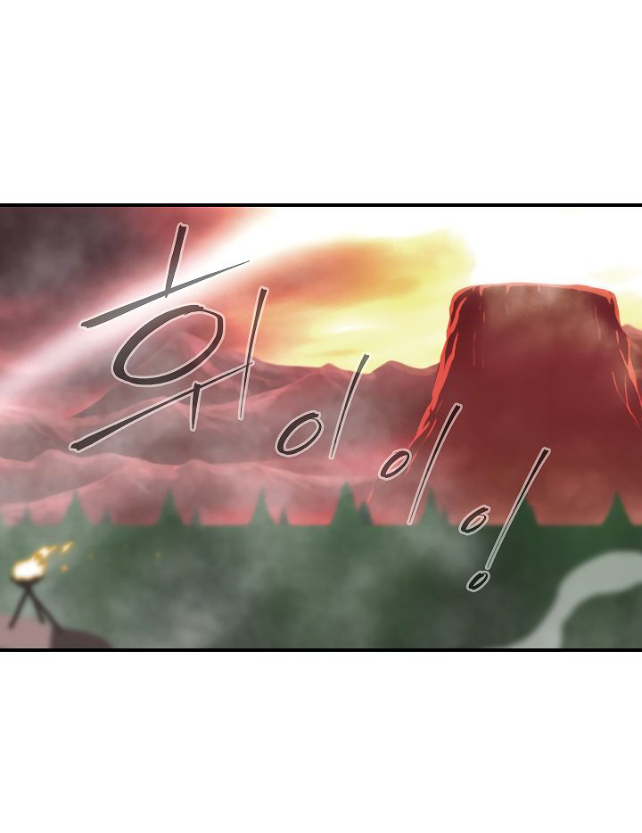I’m Destined For Greatness! chapter 47 - page 39
