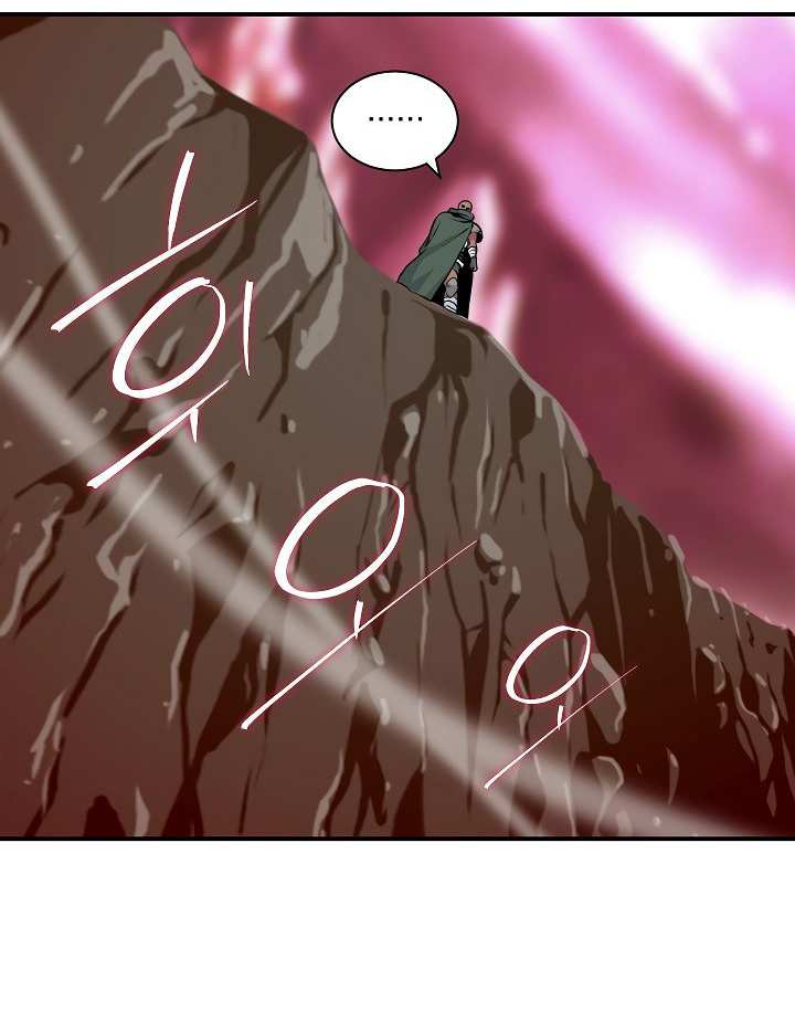 I’m Destined For Greatness! chapter 47 - page 41