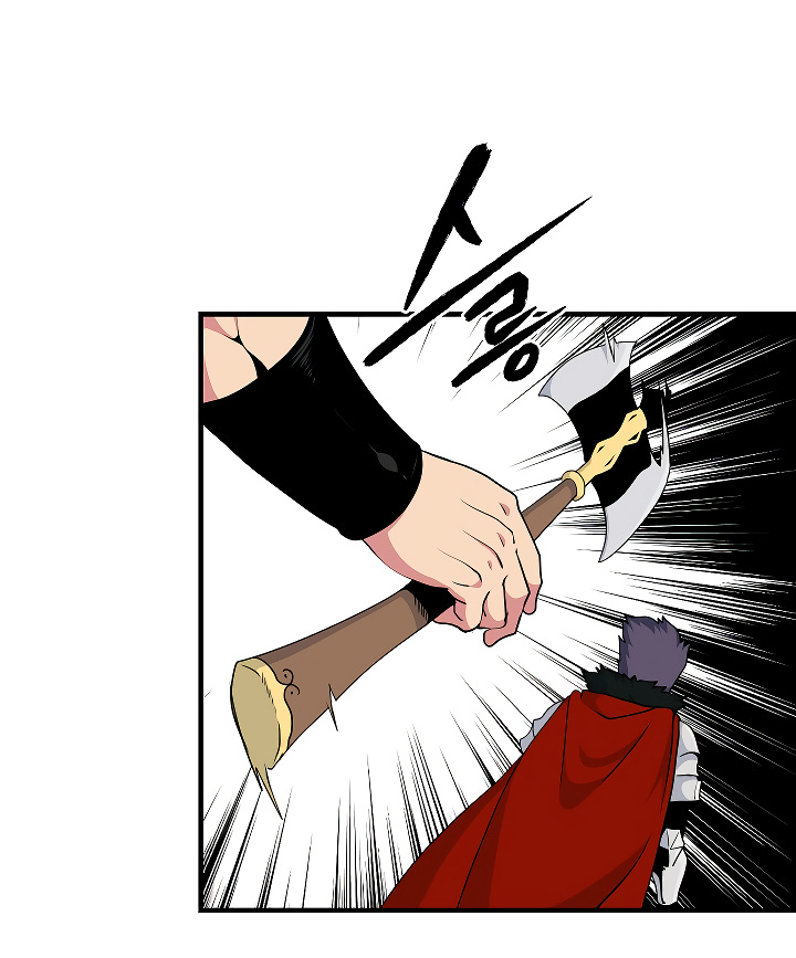 I’m Destined For Greatness! chapter 48 - page 42