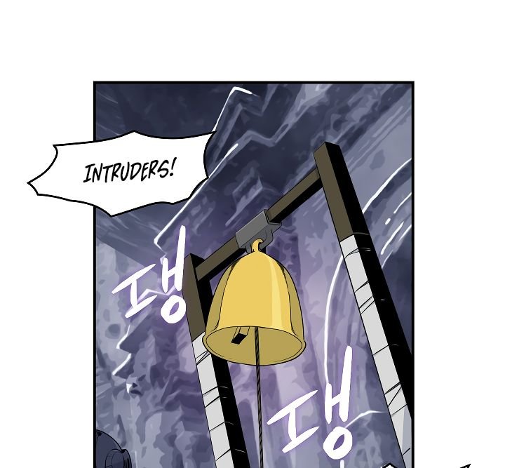I’m Destined For Greatness! chapter 51 - page 16