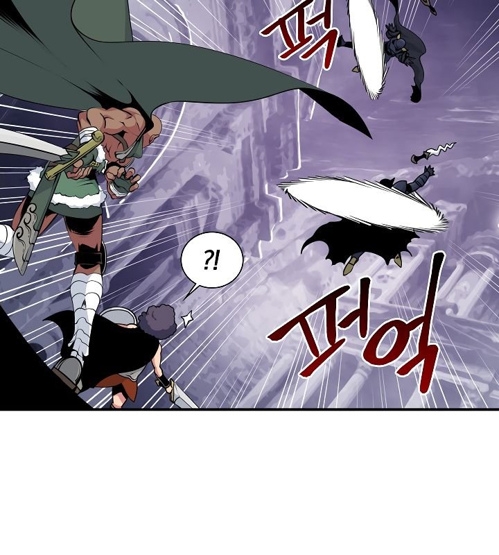 I’m Destined For Greatness! chapter 51 - page 33