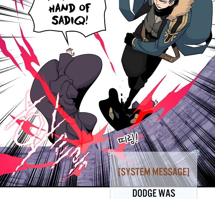 I’m Destined For Greatness! chapter 51 - page 51