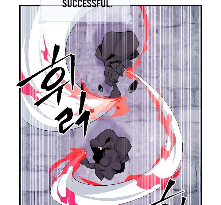 I’m Destined For Greatness! chapter 51 - page 53