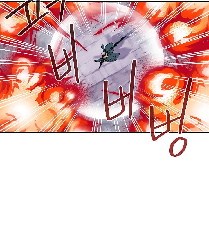 I’m Destined For Greatness! chapter 51 - page 74