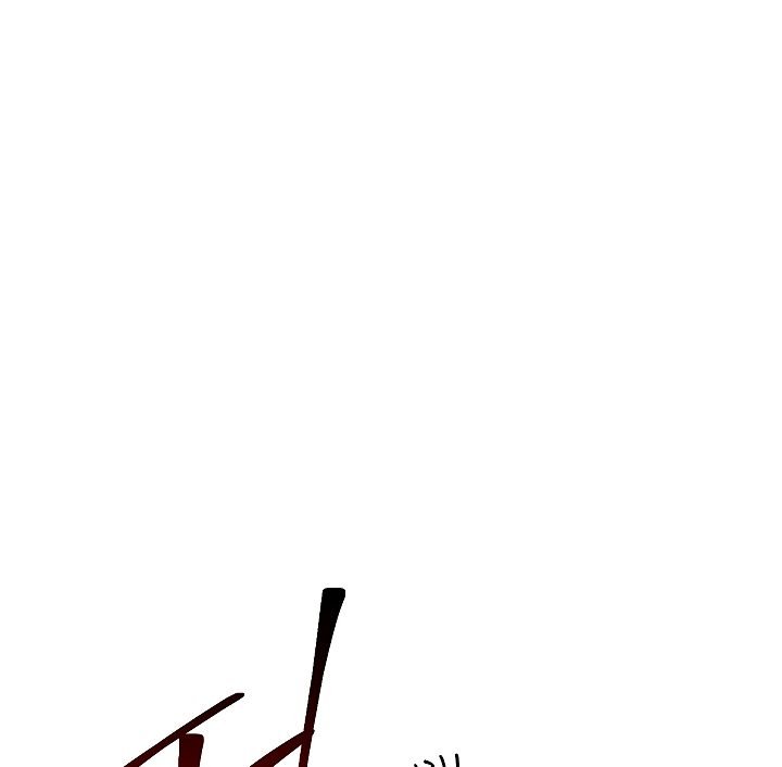 I’m Destined For Greatness! chapter 52 - page 43