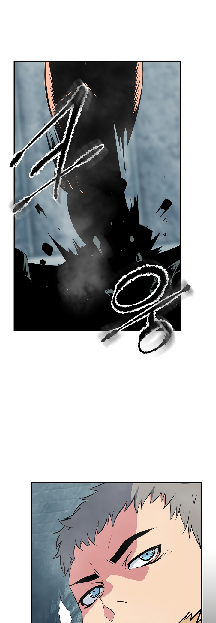 I’m Destined For Greatness! chapter 26 - page 45