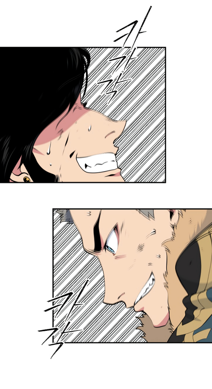 I’m Destined For Greatness! chapter 30 - page 43