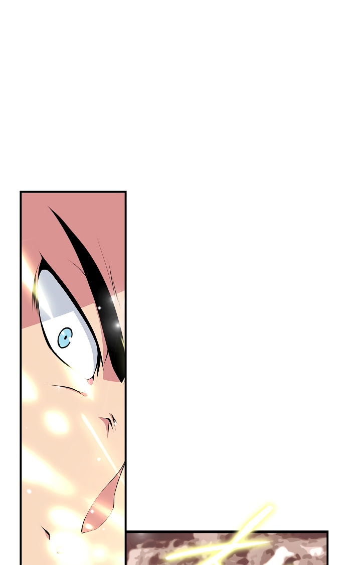 I’m Destined For Greatness! chapter 37 - page 2