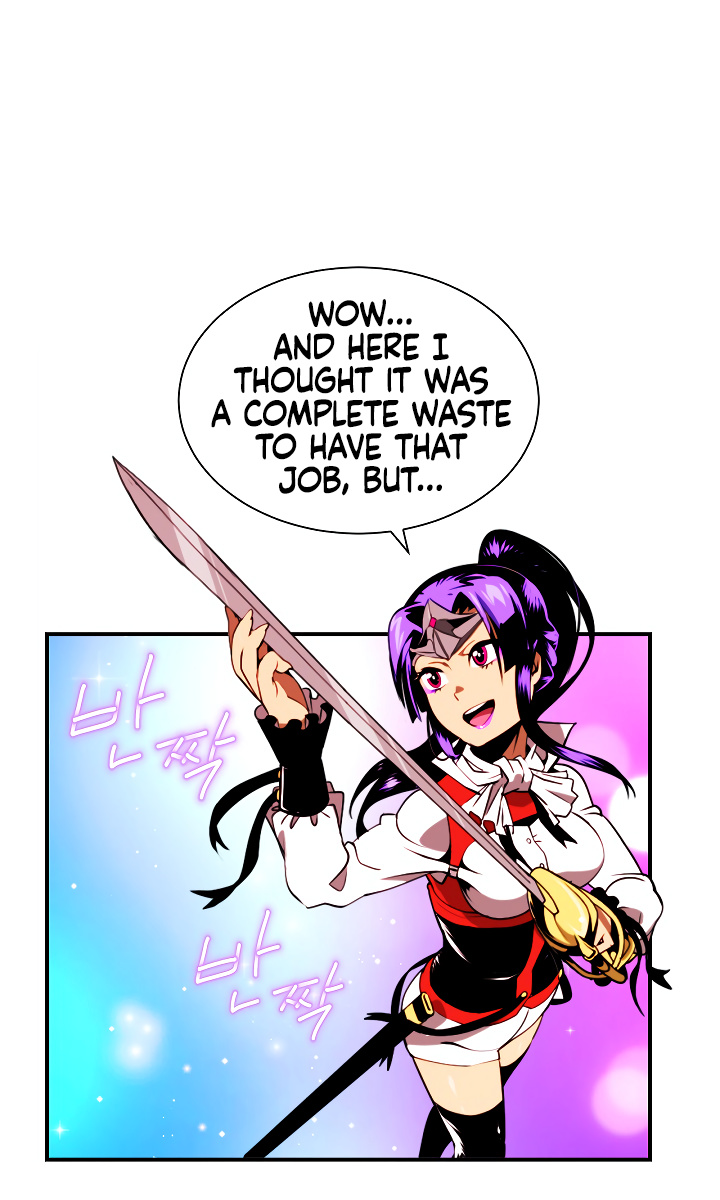 I’m Destined For Greatness! chapter 14 - page 2