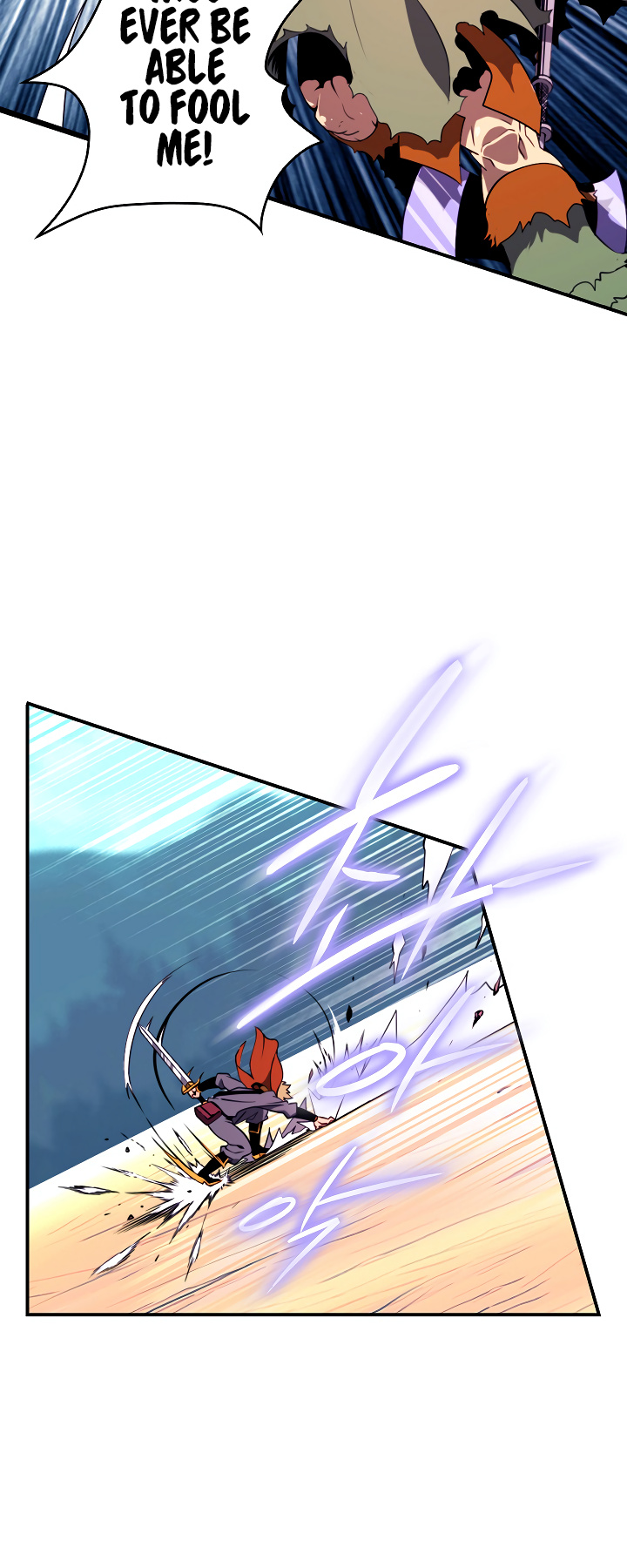 I’m Destined For Greatness! chapter 15 - page 18