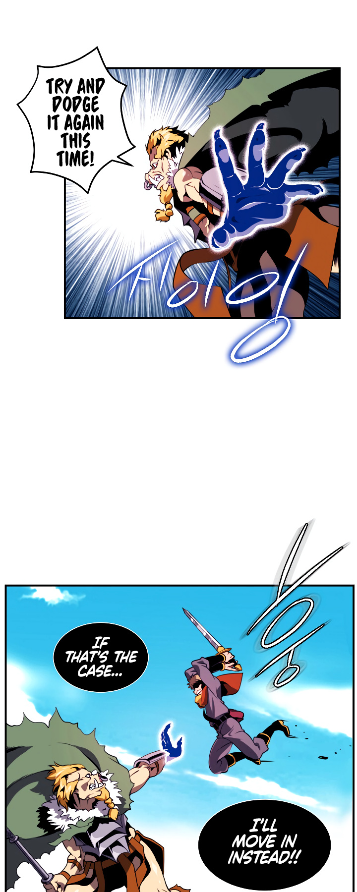 I’m Destined For Greatness! chapter 15 - page 24