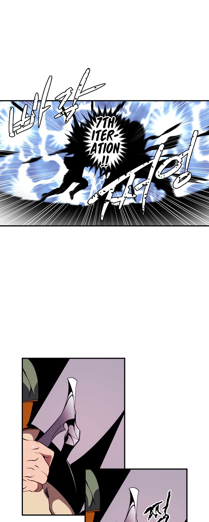 I’m Destined For Greatness! chapter 15 - page 31