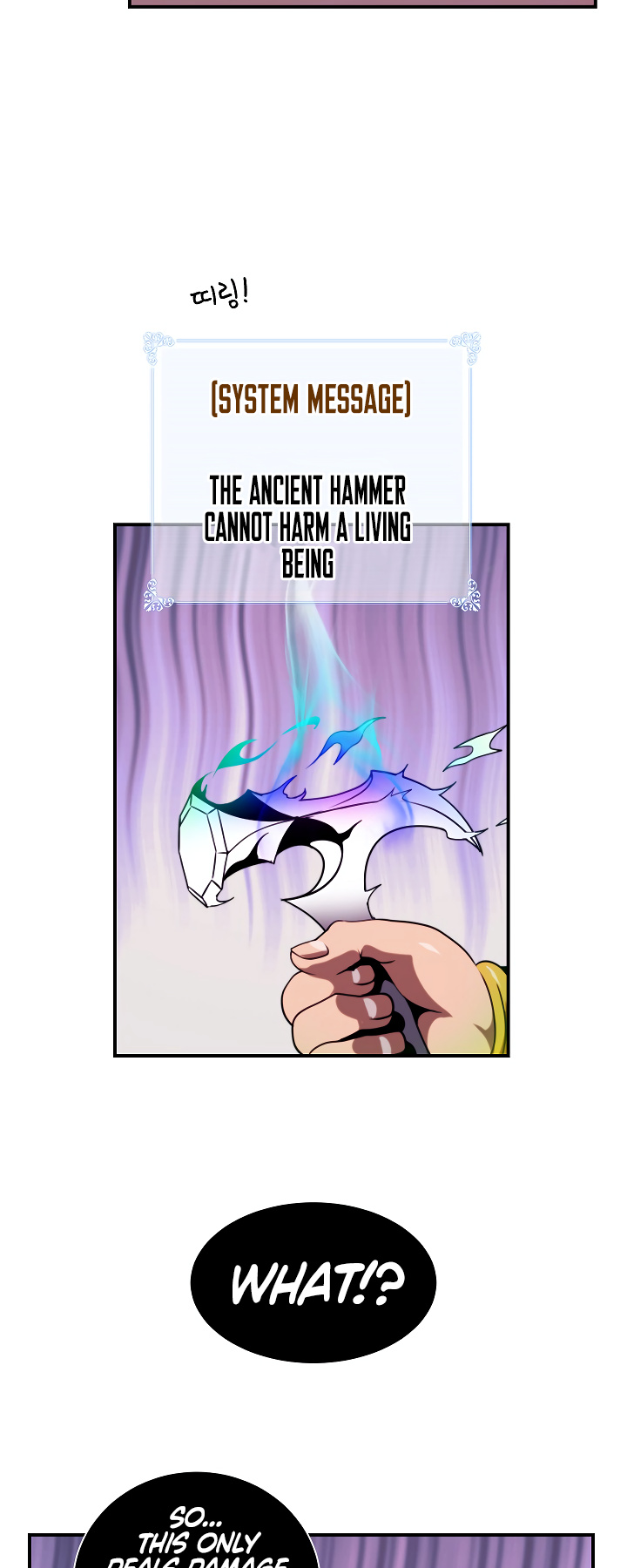 I’m Destined For Greatness! chapter 15 - page 37