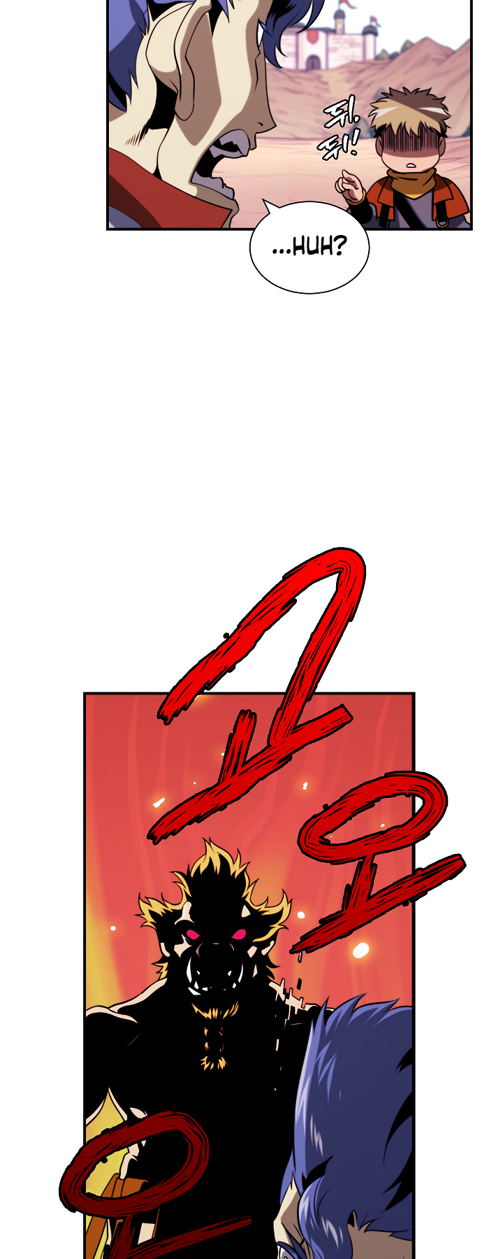 I’m Destined For Greatness! chapter 15 - page 46