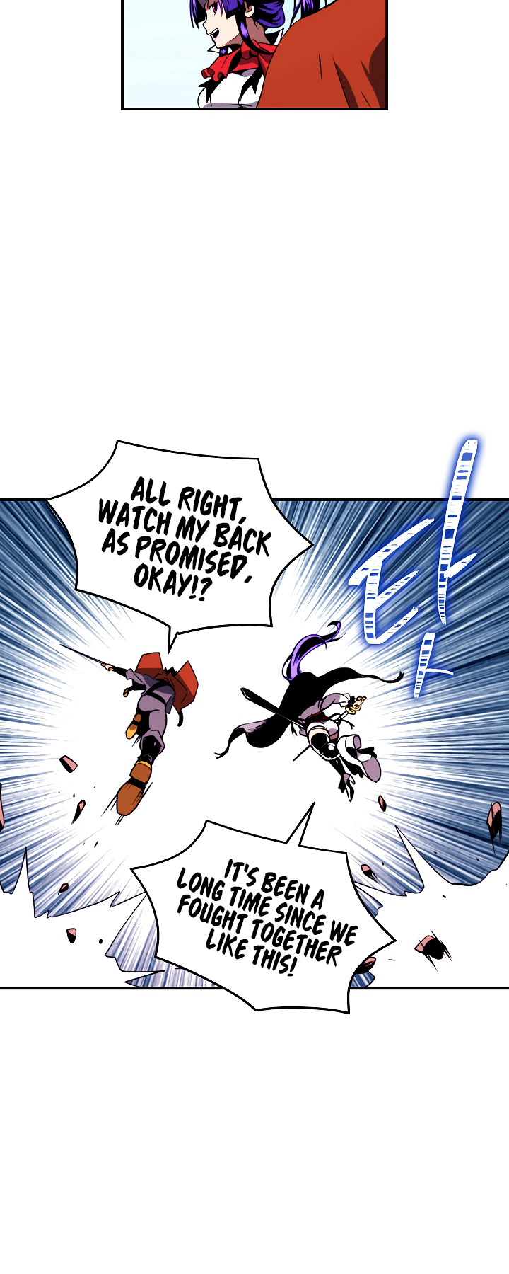 I’m Destined For Greatness! chapter 15 - page 9