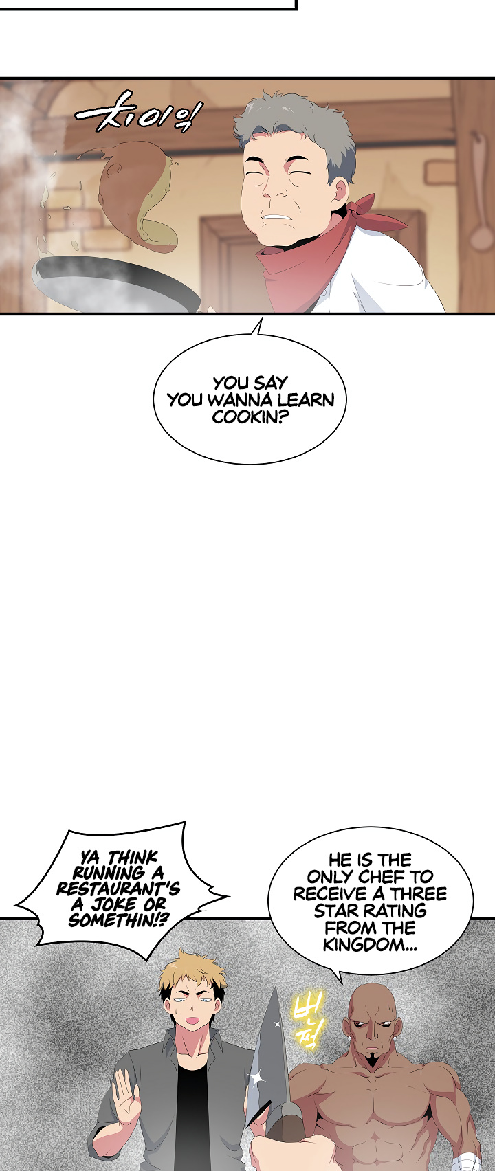 I’m Destined For Greatness! chapter 20 - page 20