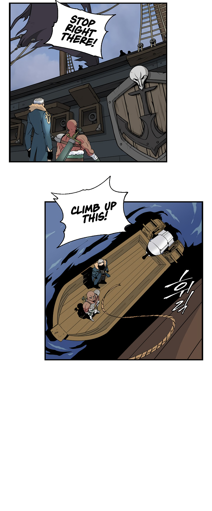 I’m Destined For Greatness! chapter 21 - page 35