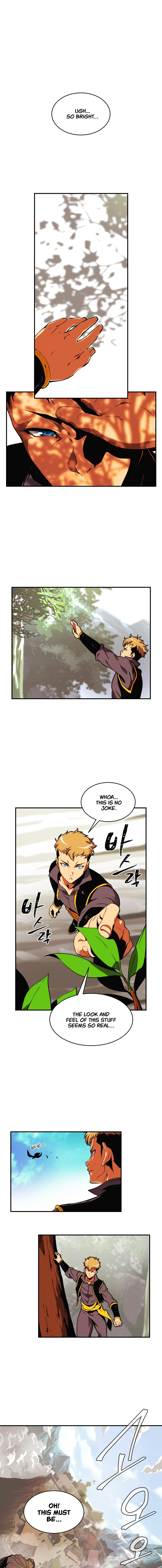 I’m Destined For Greatness! chapter 3 - page 1