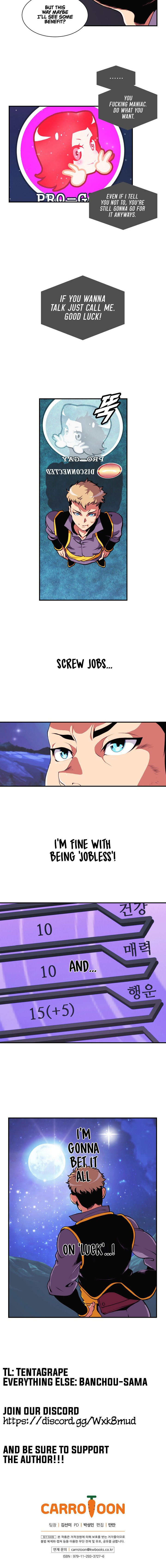 I’m Destined For Greatness! chapter 3 - page 12
