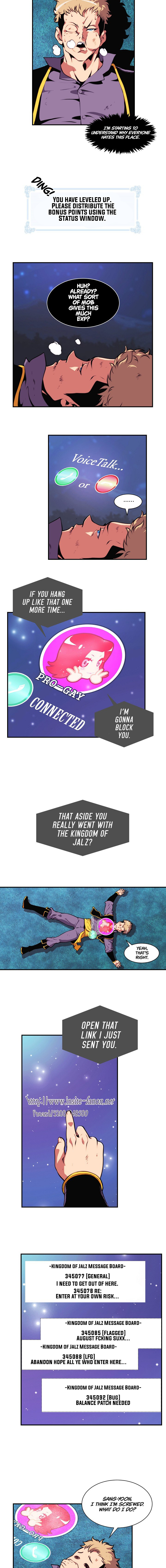 I’m Destined For Greatness! chapter 3 - page 8
