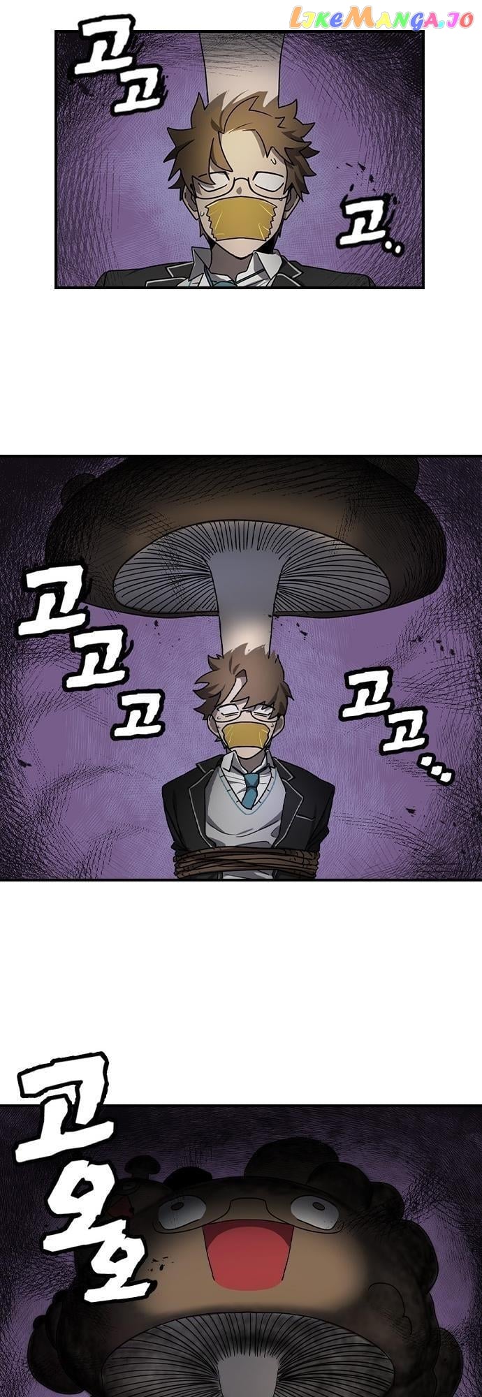 Leftovers Day Chapter 3 - page 51