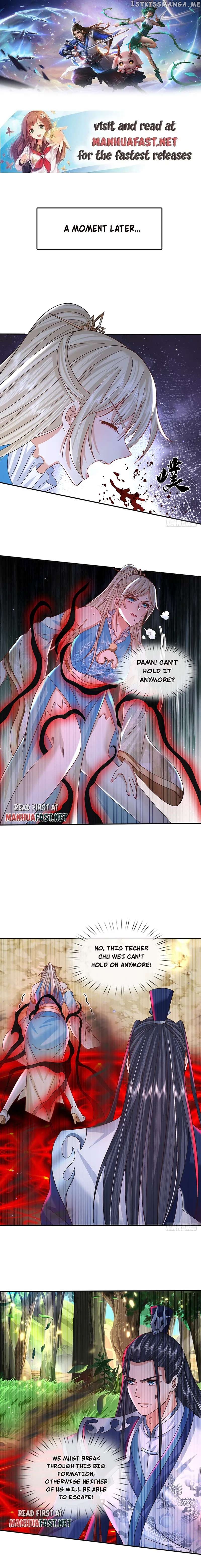 Sword Immortal Martial Emperor Chapter 55 - page 1