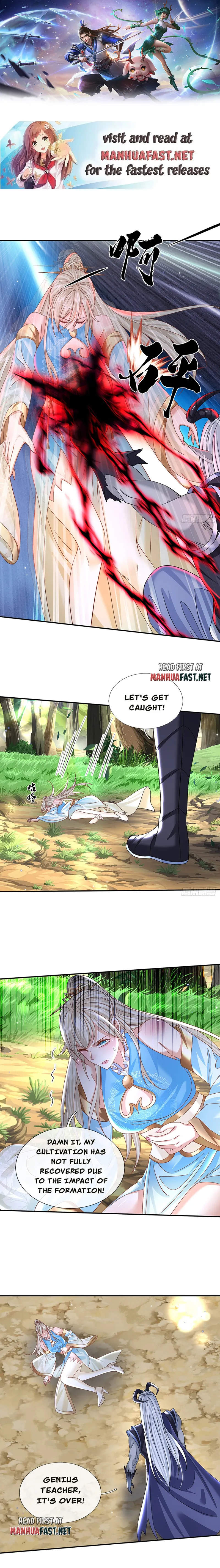 Sword Immortal Martial Emperor Chapter 60 - page 1