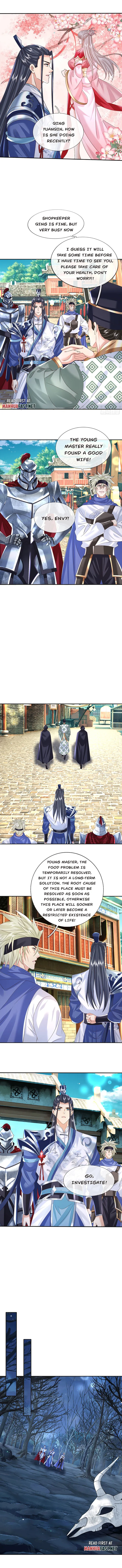 Sword Immortal Martial Emperor Chapter 77 - page 4