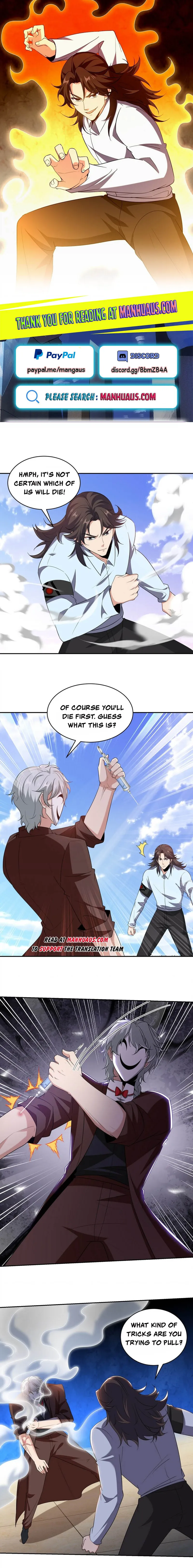 Temple of dragon king Chapter 214 - page 1