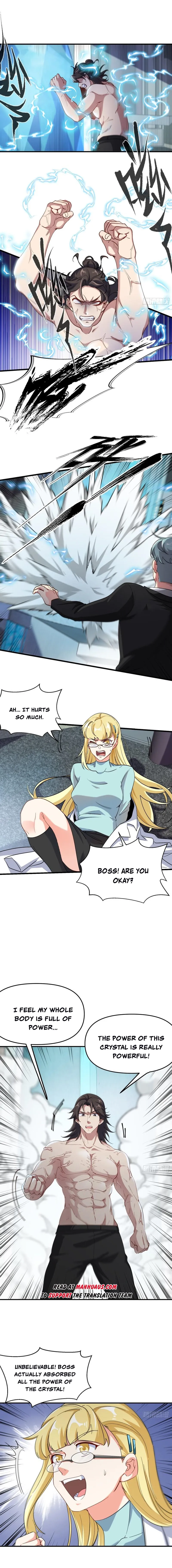 Temple of dragon king Chapter 199 - page 4