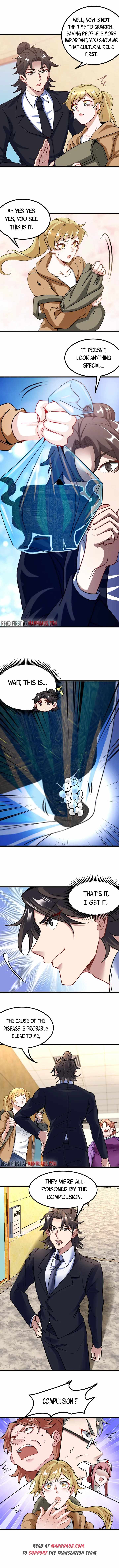 Temple of dragon king chapter 119 - page 2